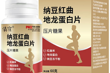 伤情怨-清商怨-古诗-赏析_陈允平的诗 - 查字典诗词网